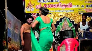 kalaidevi nadaga mandram  Vicky Anna comedy scene [upl. by Annaesor461]