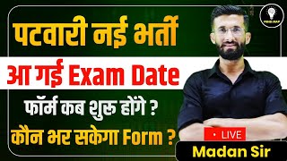 Patwari New Vacancy 2024 Notification Form Syllabus Exam Date Pattern Vacancy  Madan Sir [upl. by Trillby767]