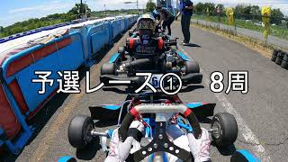 ※周回編集間違いで再投稿※ 2024 Tillotson T4 AKIGASE CUP Rd1【予選レース①】 [upl. by Leirrad]