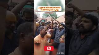 KODUNGALLUR BHARANI 2023  തെറി പാട്ട്  കൊടുങ്ങല്ലൂർ ഭരണി  THERI PAAT  സ്വന്തം റിസ്കിൽ കേൾക്കണം [upl. by Silvano]