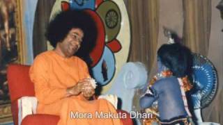 Sri Sathya Saibaba singing quotShyama Sundaraquot Bhajan [upl. by Marcelle802]