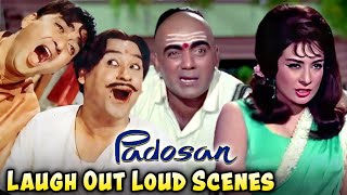 quotMasti Ka Mahaul Padosan Movie Ke Saath  Kishore Kumar Sunil Dutt Mehmood  Hindi Comedy Movie [upl. by Alek927]