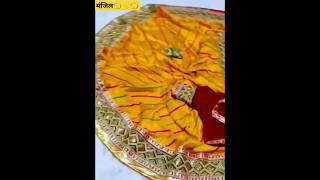 Very beautiful saree ka Jaipuri lehenga cutting for stitchingviralshort [upl. by Hasile134]