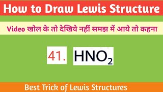 41 Lewis Dot Structure of HNO2  How to Draw Lewis Structures Class 11 Chemistry Chemical Bonding [upl. by Canter]