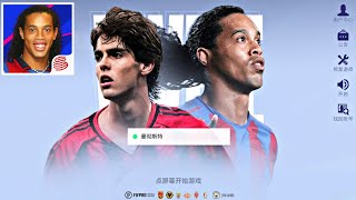 VIVE LE FOOTBALL 2024  NEW UPDATE v302  ALL NEW FEATURES PLAYERS GRAPHICS amp GAMEPLAY 120 FPS [upl. by Willtrude]