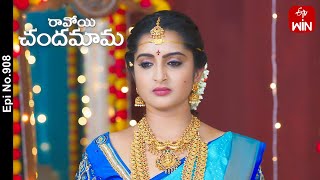 Ravoyi Chandamama  19th March 2024  Full Episode No 908  ETV Telugu [upl. by Kirsti]