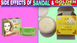 Side Effect of Golden Pearl Cream  Side Effect of Sandal Cream  Rida KHaNi [upl. by Norward]