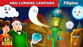 ANG LUMANG LAMPARA  The Old Street Lamp Story in Filipino FilipinoFairyTales [upl. by Hammer]