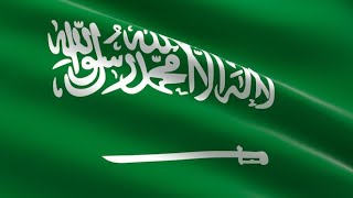 Saudi Arabian National Anthem with Arabic lyrics [upl. by Ausoj]