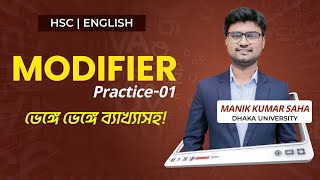 Modifier Practice01  HSC Grammar  ENGLISH Winner [upl. by Nnawtna651]