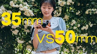 장비썰 인물사진 35mm vs 50mm 하나만 쓴다면 어떤렌즈를 고를까 [upl. by Sergias]