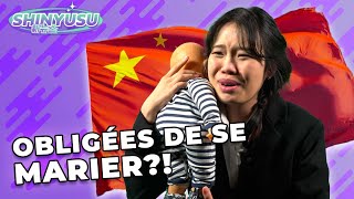 Des femmes chinoises forcées de se marier avec des chômeurs  Les sheng nu  SHINYUSU [upl. by Bradeord]