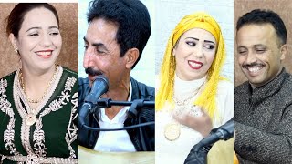 lahcen lakhnifri rkia belaid harakat et habiba tzouhrit rhlekh irhel oumarg لحسن الخنيفري [upl. by Thacker]