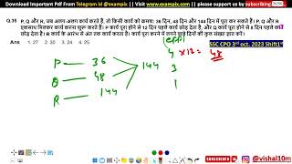 P Q and R when working individually can complete a job in respectively 36 days 48 days and 144 [upl. by Ahsehat]