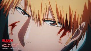 TVアニメ『BLEACH 千年血戦篇』第1話スペシャルエンディングムービー／２０２２年１０月１０日テレビ東京系列ほかにて放送中 [upl. by Garreth]