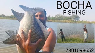 Fishing catching video  lake fishing tips and techniques  Guccha Gal fishing videos [upl. by Libre722]