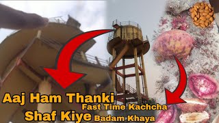 Aaj Fast Time Kachcha BADAM Khaya 😮 Shekhar saytode vlog [upl. by Kenlee]