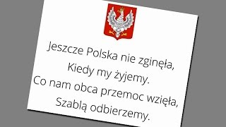 Hymn Polski Mazurek Dąbrowskiego 4 zwrotki kiedy my żyjemy wykonanie męskie  hymn państwowy TEKST [upl. by Weathers]