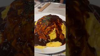 Trying the FAMOUS Omurice in Tokyo travelshorts japanesefood japanfood foodreview japanvlog [upl. by Nnayt]