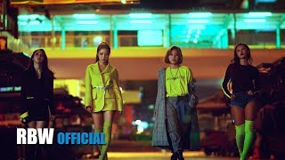 MV 마마무MAMAMOO  Wind flower [upl. by Izaak238]