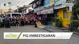 Balitang Bicolandia Babae sa Masbate City gadan sa pambabadil kan dae pa nabibistong persona [upl. by Coshow867]