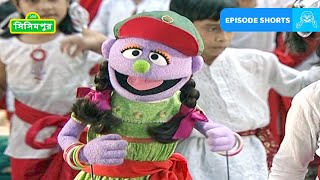 Sisimpur  টুকটুকি নাচ শিখবে  Tuktuki Will Learn to Dance  Educational video for children [upl. by Oner77]