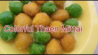 Thaen mittai  Then mittai  Honey candy  Sugar candy  Healthy kids recipes [upl. by Leind24]