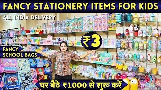 Imported Fancy Stationery Items for Kids  Unique stationery items wholesale market in delhi 2023 [upl. by Leizahaj]