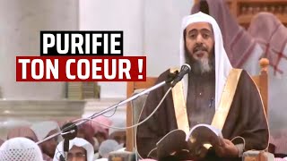 PURIFIE TON COEUR   Shaykh Al Oseymi [upl. by Yenettirb]