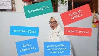 GrammaireLadjectif qualificatif et fonction [upl. by Llewellyn625]