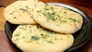 How To Make Kulcha At Home  Baked Kulcha Recipe  Divine Taste With Anushruti [upl. by Odnalro]