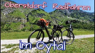 OBERSTDORF Radfahren im Tal der Oy [upl. by Rellia]