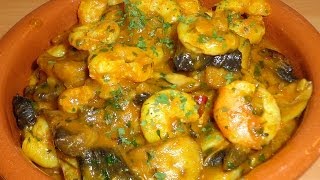 Gambas en salsa de ajos con champiñones facil y rapido [upl. by Nama625]