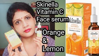 How To Make Homemade ORANGE PEEL OIL  Face Serum For A Brighter Skin 2 Ingredients [upl. by Jehu302]