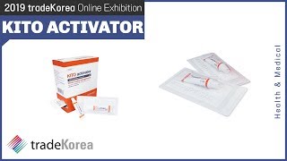 2019 Online Exhibition KITO ACTIVATOR [upl. by Anera]