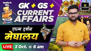 03 October 2024  Current Affairs Today  Rajya Darshan  Meghalaya 1  Kumar Gaurav Sir [upl. by Emya4]