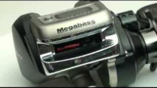 MEGABASS RETGRAPH RG15L [upl. by Letsirhc]