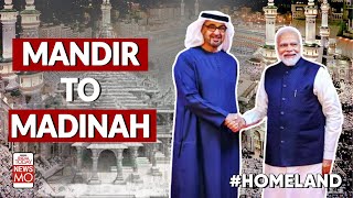 PM Modis Brother UAE President In India Saudi Arabia Allows Smriti Irani In Madinah  Homeland [upl. by Bethel585]