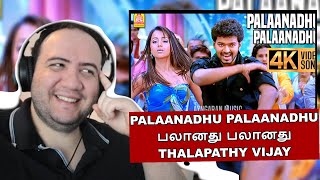 Palaanadhu Palaanadhu  பலானது பலானது Kuruvi  Vijay  Trisha  Vidyasagar  Producer Reacts Tamil [upl. by Annoirb74]