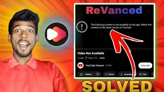 ReVanced Extended Youtube Vanced Not Working  How To Fix Youtube Vanced not Working Problem [upl. by Enia]