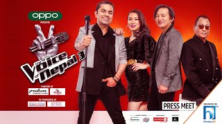 TRISHNA GURUNG  LATEST SONGS COLLECTION 2021 [upl. by Coke]