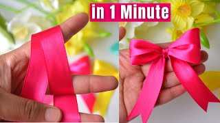 How to make simple easy bow in 1 minute  DIY ribbon bow  Ribbon Hair bow  Double bow with ribbon [upl. by Amar]