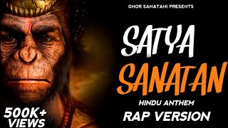 Satya Sanatan Rap Version  Ghor Sanatani [upl. by Ayvid]