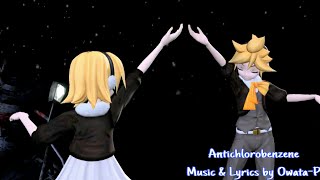 PDDT2nd Antichlorobenzene Kagamine Rin amp Len esp amp eng sub by Ciielnekko [upl. by Sitnik218]