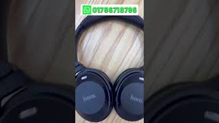 Hoco W37 Bluetooth headphone short [upl. by Godred832]