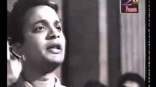 Hemanta Mukherjee Sono Bondhu Bangla Film Shap Mochanflv [upl. by Leo763]