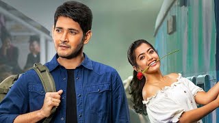 Sarileru Neekevvaru Full Movie in Hindi Dubbed HD  Mahesh Babu  Rashmika Mandanna movie review [upl. by Palla951]