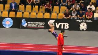 Jia Fangfang CHN run 2 2015 Tumbling World Final [upl. by Deroo]