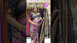 Exclusive Mysore silk weavers support sale mysoresilksarees sale mysoresilk hyderabad sarees [upl. by Winou]