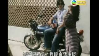 許冠傑尖沙咀Susie 1980 HD [upl. by Eugine]